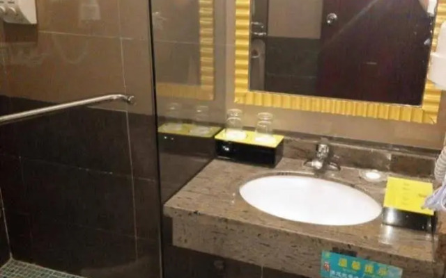Guangzhou Guo Sheng Hotel