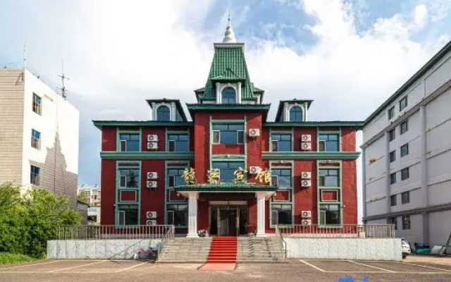 Mordaoga Longyun Hotel