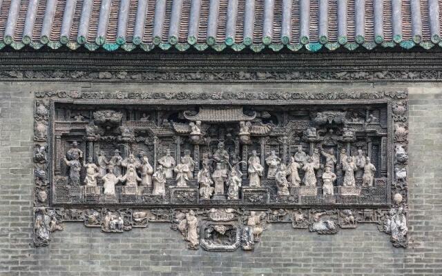 Xi'an Hotel Guangzhou Tiyu West Road Subway Station