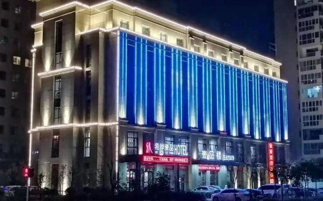 Xi'an Yipin Hotel