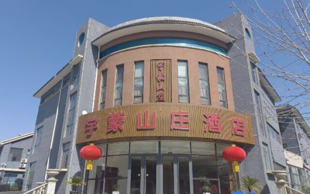 Ping Xu Yumeng Villa Hotel