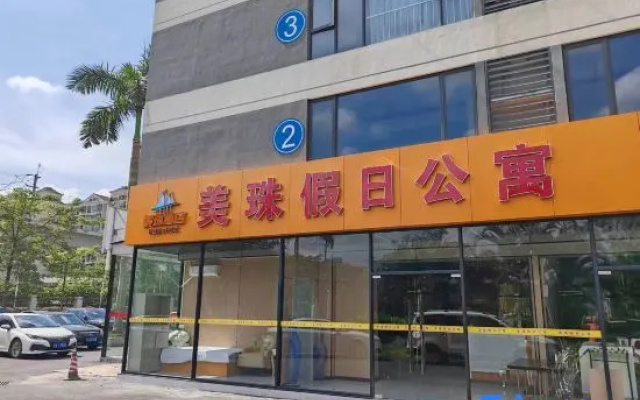 Zhuhai Meizhu Holiday Apartment (Mingzhu Light Rail Station) – Exterior – Zhuhai