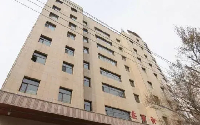 Shui Linglong Movie Hotel (Taiyuan R & F City)
