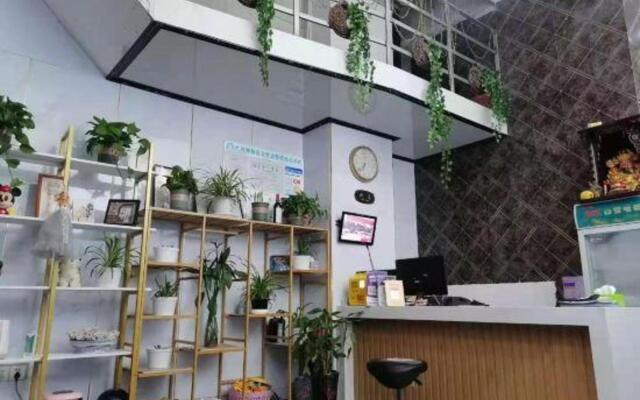 Shuicheng Bandao Hotel