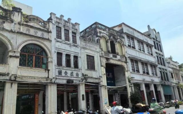 Changee Hotel (Haikou Qilou Old Street Nanya Plaza)