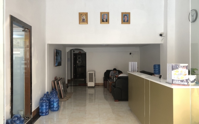 Ya Ou Guest House