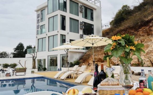 Fuxian Lake Shuyan Mountain Homestay