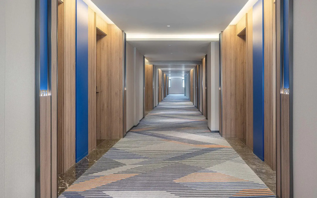 Holiday Inn Express Chenzhou Suxian