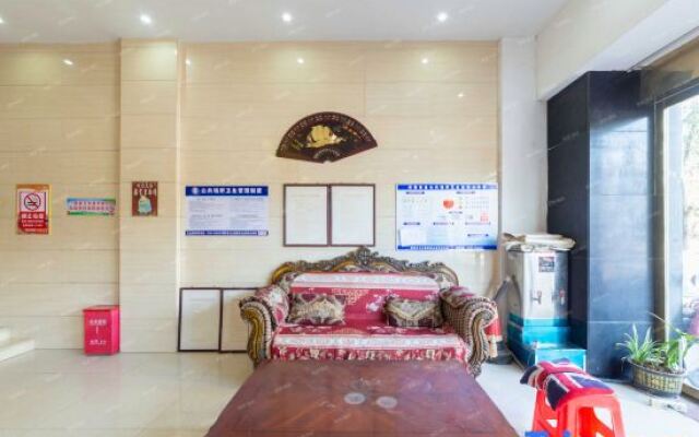 Poyang Yingke Business Hotel