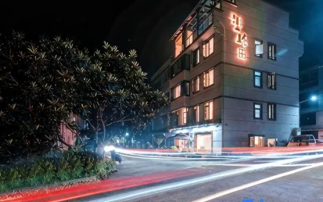 Jinyun Wangfeng Guesthouse
