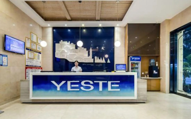 Yeste Hotel (Tianyang)