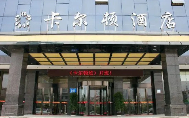 kaerd Hotel