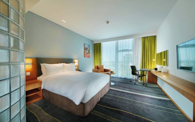 Holiday Inn Express Handan East