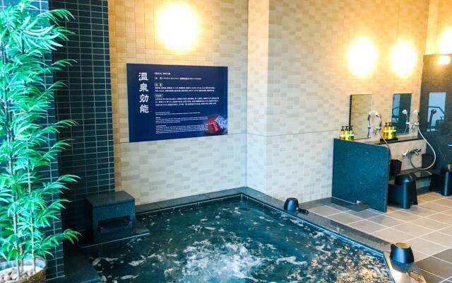 Hotel Livemax Premium Hiroshima