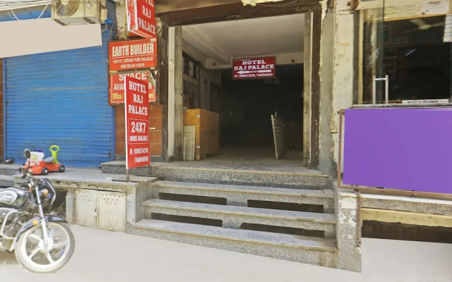 Hotel Raj Palace