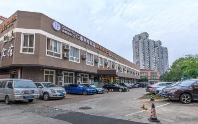 Rentai Business Hotel