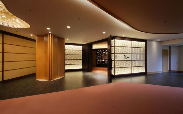 Shinshu Matsumoto Utsukushigahara Onsen Shoho