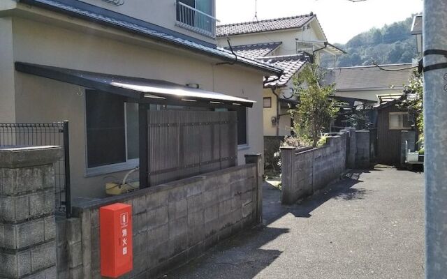Guest House Tabimakura