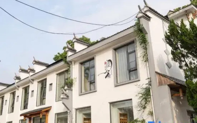 Yueshan Shuishe Hostel