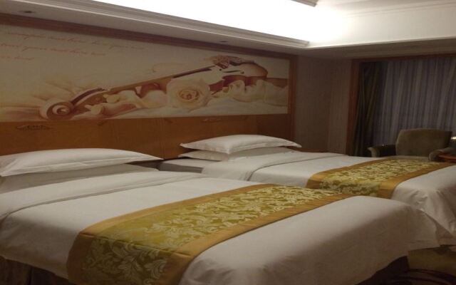 Vienna International Hotel Changsha Shidai Dijing