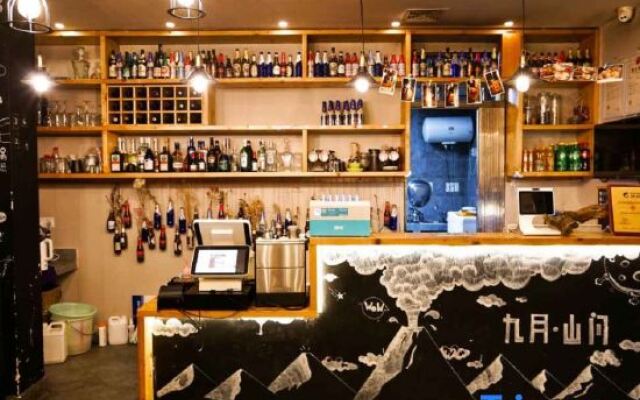 September Mountain Art Hotel