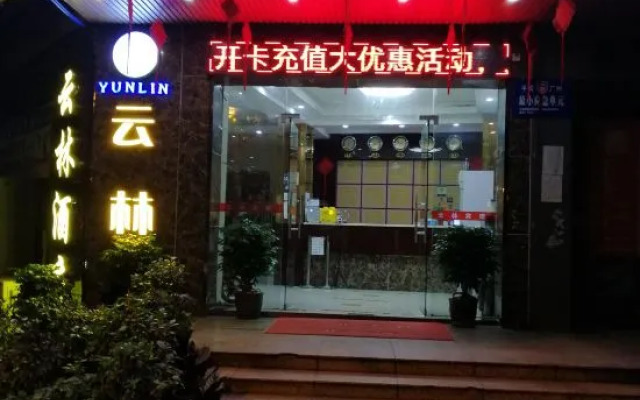 Yunlin Hotel