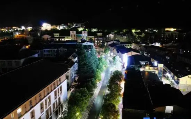 Jiuzhaigou Mountain Residence Hotel