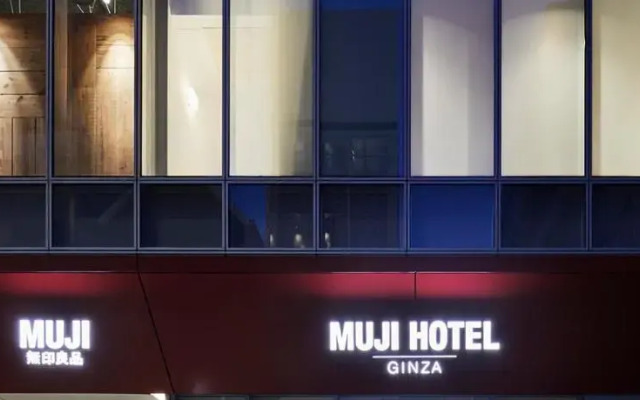 Muji Hotel Ginza