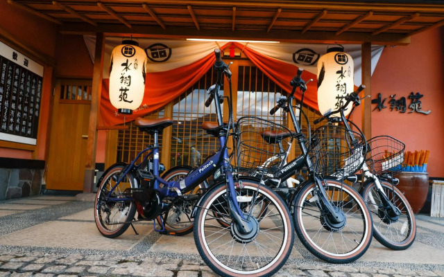 Onishiya Suishoen