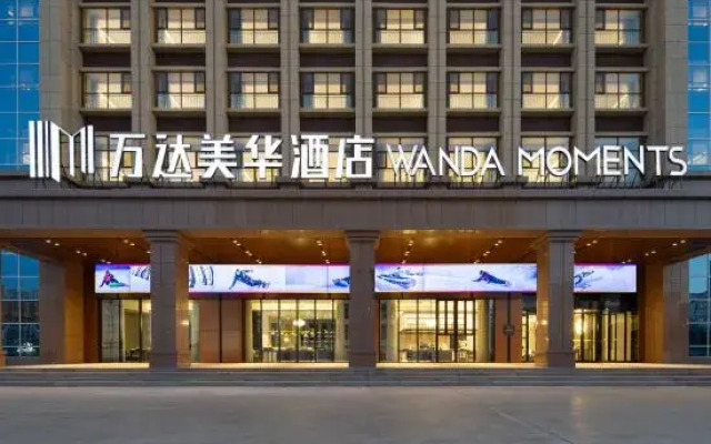 Wanda Moments Altay