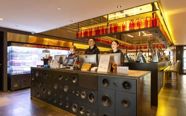 CitiGO Hotel Green Lake Kunming