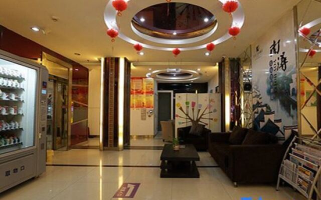 Huzhou Youyou Holiday Hotel