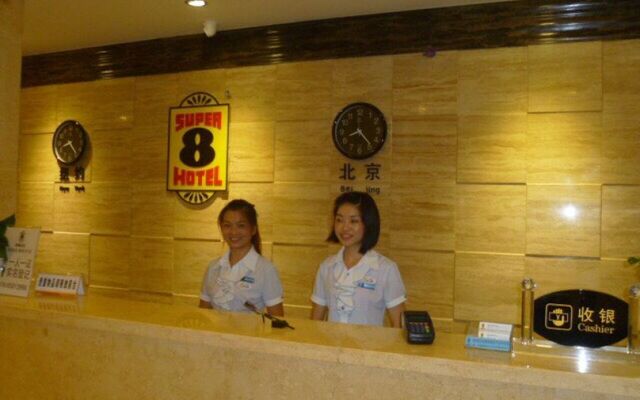 Super 8 Hotel Chengdu Airport Dongsheng Branch