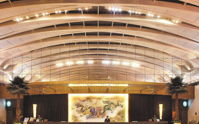 World Trade Hotel