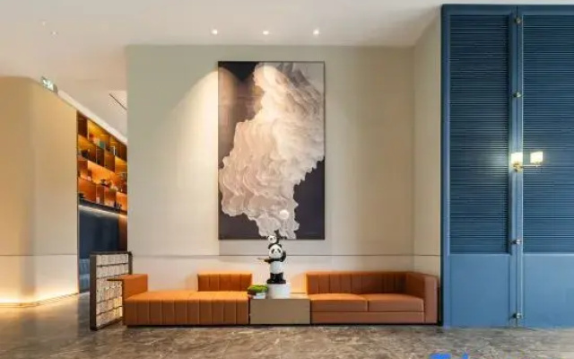 Novotel ChengDu Chunxi Road
