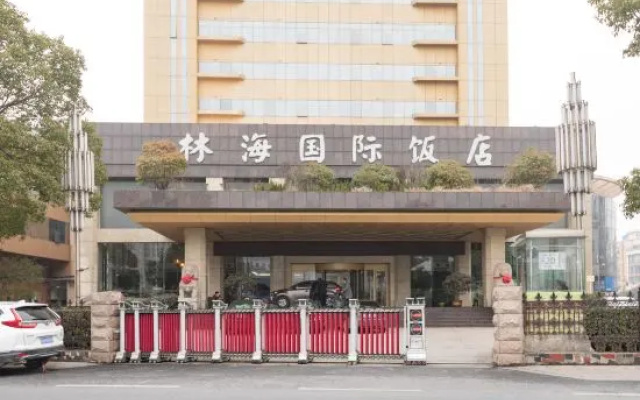 Linhai International Hotel – Exterior – Yancheng