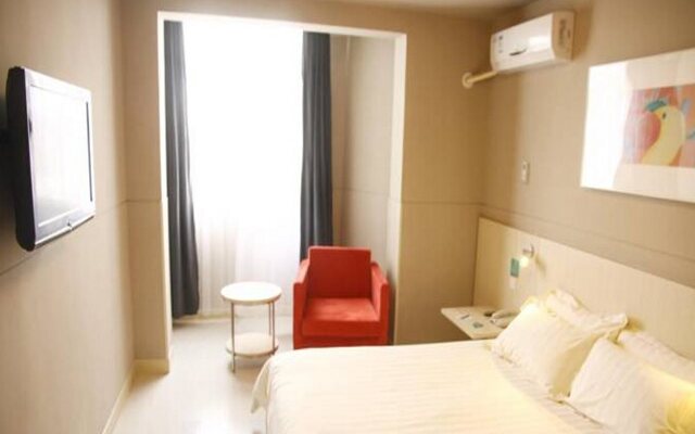 Jinjiang Inn Nanyang Xinhua East Hotel