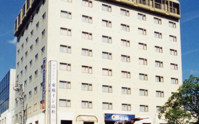 Toyoko INN Takamatsu Miocene-cho
