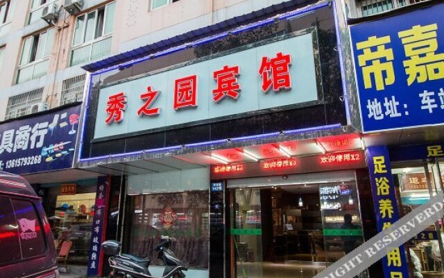 Xiuzhiyuan Hotel