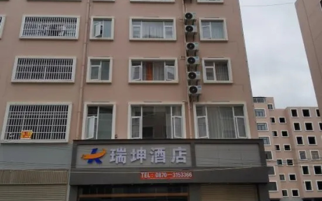 Zhaotong Ruiyi Hotel – Exterior – Zhaotong