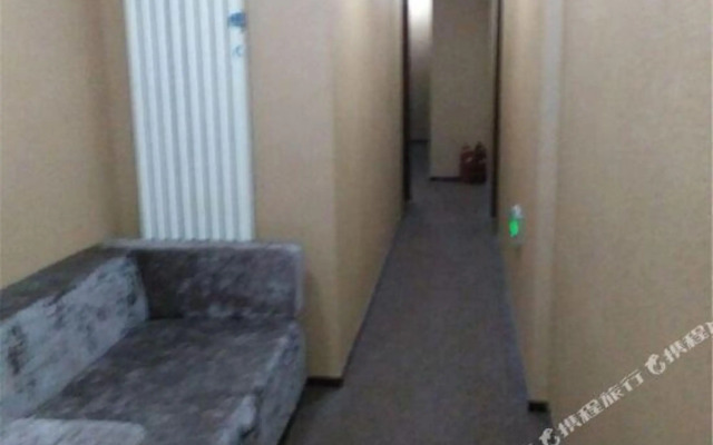Xinyuan Express Inn