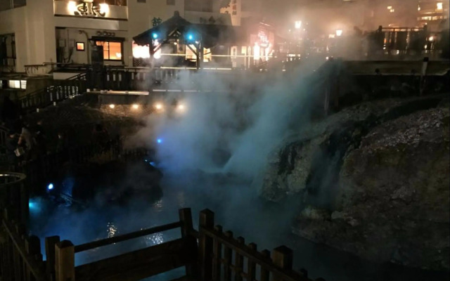 Kusatsu Onsen Nisshinkan