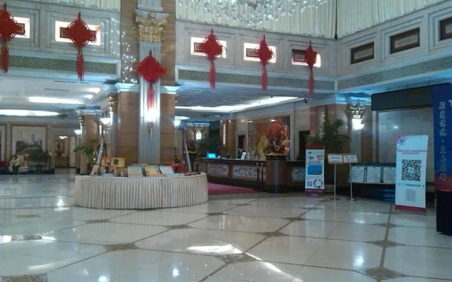 Shijiazhuang Beautiful East International Hotel - фото 2