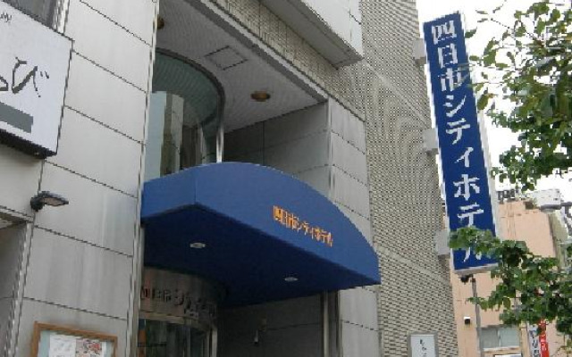 Yokkaichi City Hotel