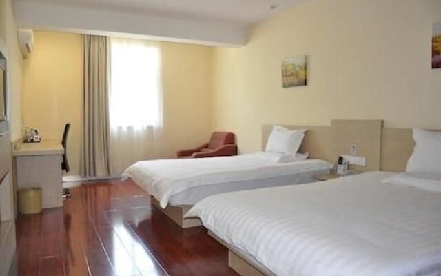 Hanting Hotel