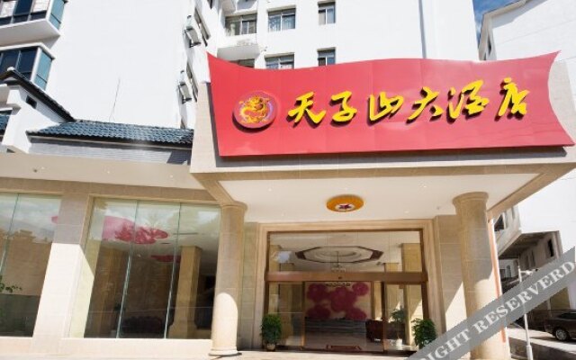 Tianzishan Hotel Jinggangshan