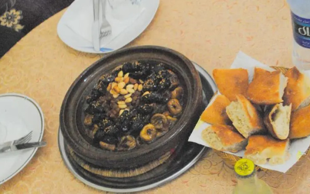 Hôtel Restaurant Argana