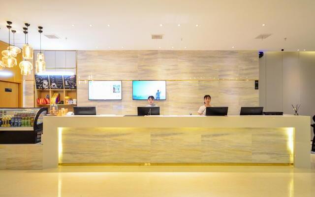 City Comfort Inn Wuhan Yuanlin Road
