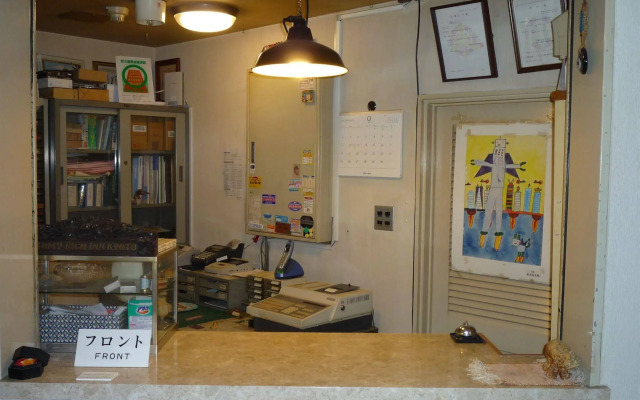 City Pension Tommy Rich Inn Kyoto