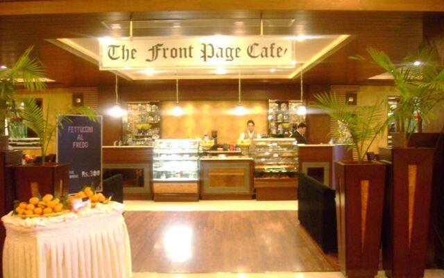 Pearl Continental Rawalpindi